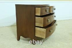 33246EC HENREDON Aston Court Collection Bow Front Mahogany Chest