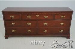 64655EC BAKER Chippendale Style Mahogany Dresser