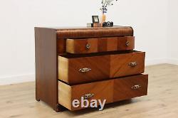 Art Deco Waterfall Vintage Mahogany Chest or Dresser, Inlay #48569