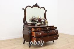 Art Nouveau Antique Mahogany Chest Dresser, Mirror, Secret #47742