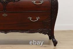 Art Nouveau Antique Mahogany Chest Dresser, Mirror, Secret #47742