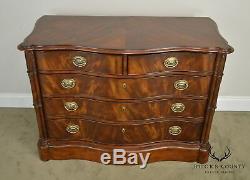 Broyhill 100th Anniversary Collection Serpentine Flame Mahogany Chest of Drawers