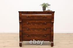 Empire Antique 1840s Flame Grain Mahogany Chest of Drawers or Dresser #35698