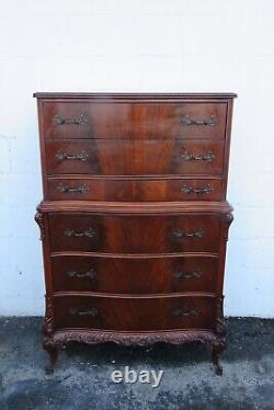 Flame Mahogany Carved Serpentine Tall Chest of Drawers 3751