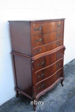 Flame Mahogany Carved Serpentine Tall Chest of Drawers 3751