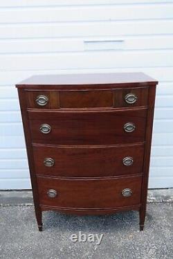 Mahogany Bow Front Tall Chest of Drawers 4010