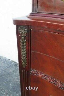 Mahogany Serpentine Front Tall Chest of Drawers 2653