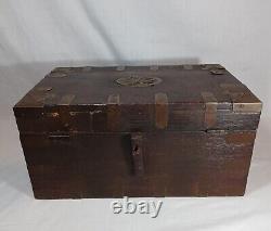 Old Antique Indian Mughal/Rajasthani Mahogany Wood Brass Writing Campaign Chest